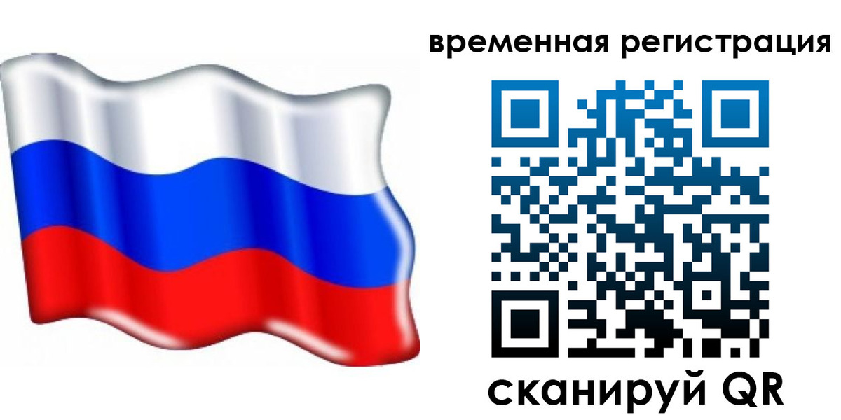 найти адрес прописки в Кирсанове