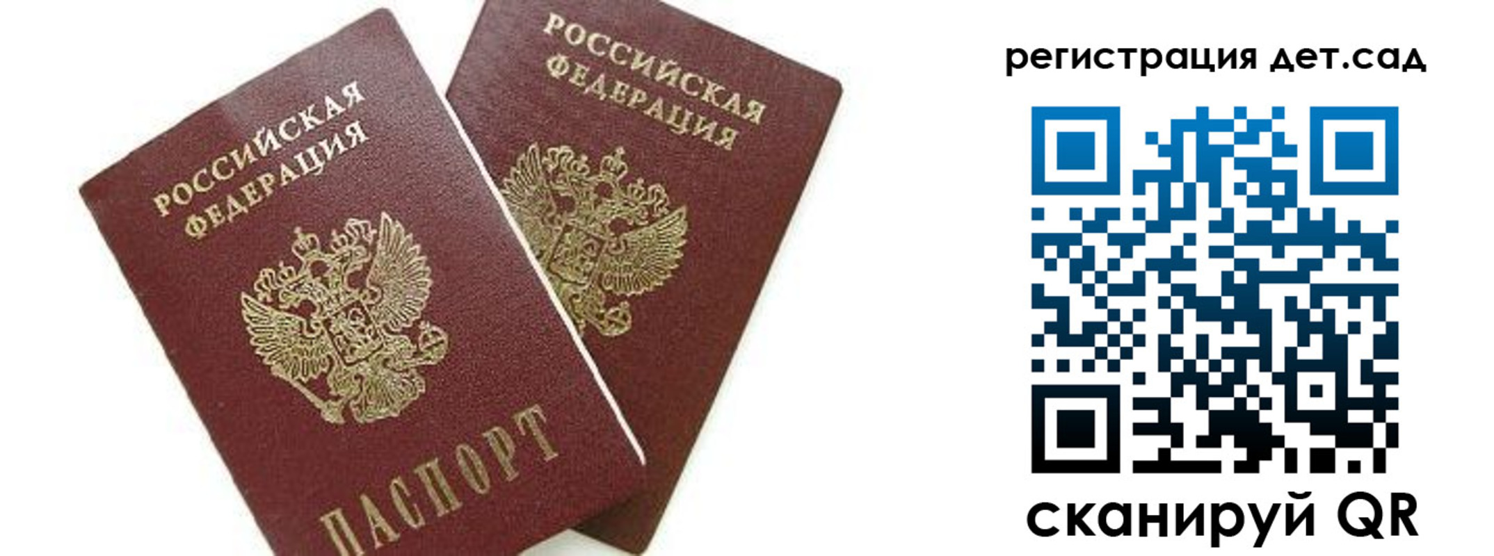 форма 3 в Кирсанове