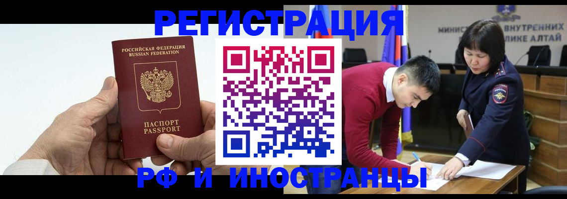 регистрация для дет. сада в Кирсанове